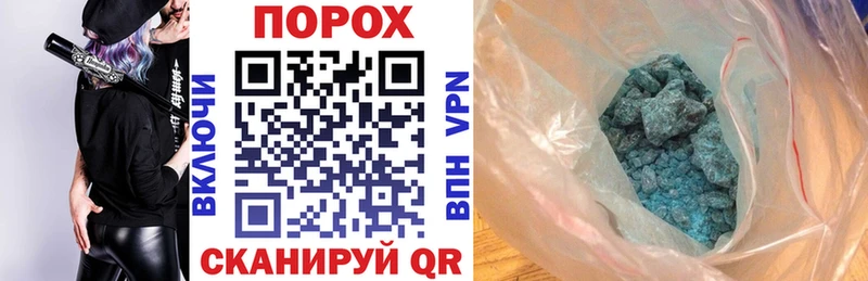 Амфетамин Premium  Купить где  Подольск 