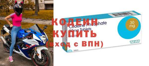 дистиллят марихуана Навашино