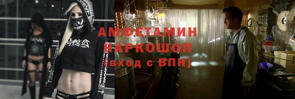 2c-b Наволоки