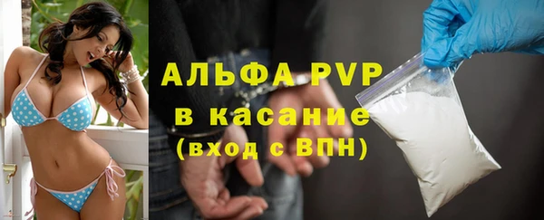 2c-b Наволоки