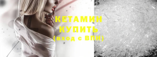 дистиллят марихуана Навашино