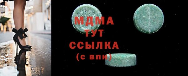 2c-b Наволоки