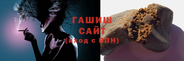 2c-b Наволоки