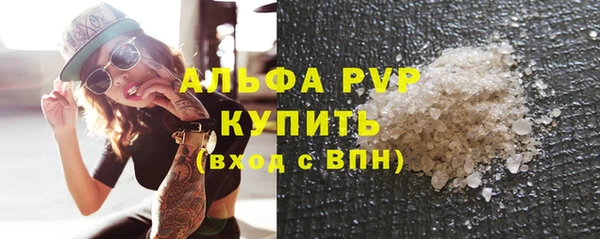 2c-b Наволоки