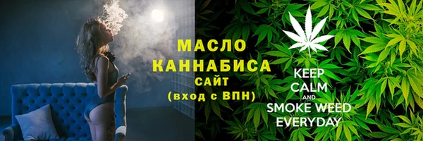 2c-b Наволоки