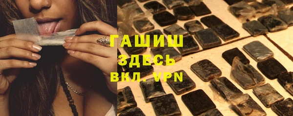 2c-b Наволоки