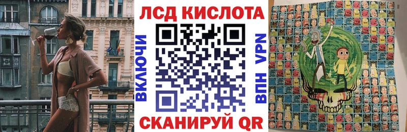 Купить закладки  Подольск  Марки 25I-NBOMe 1500мкг 