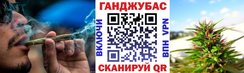 Купить  Подольск  Шишки марихуана Amnesia 